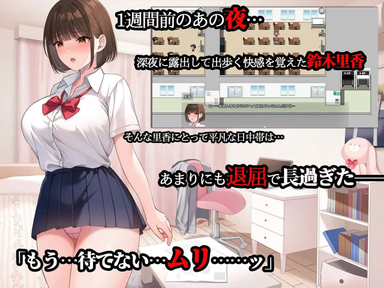 夜步2 jikol内嵌 版全息投影