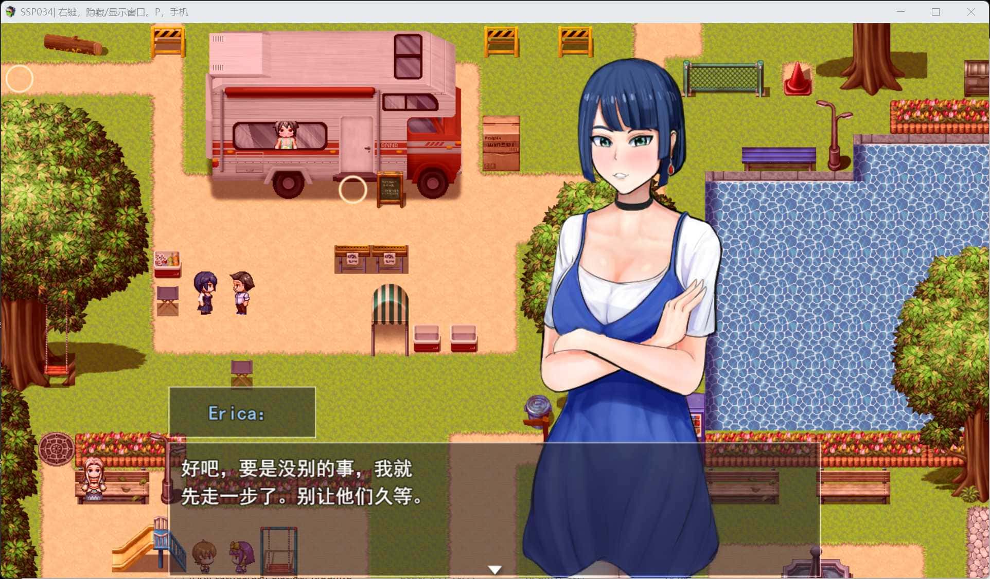 视觉数据4