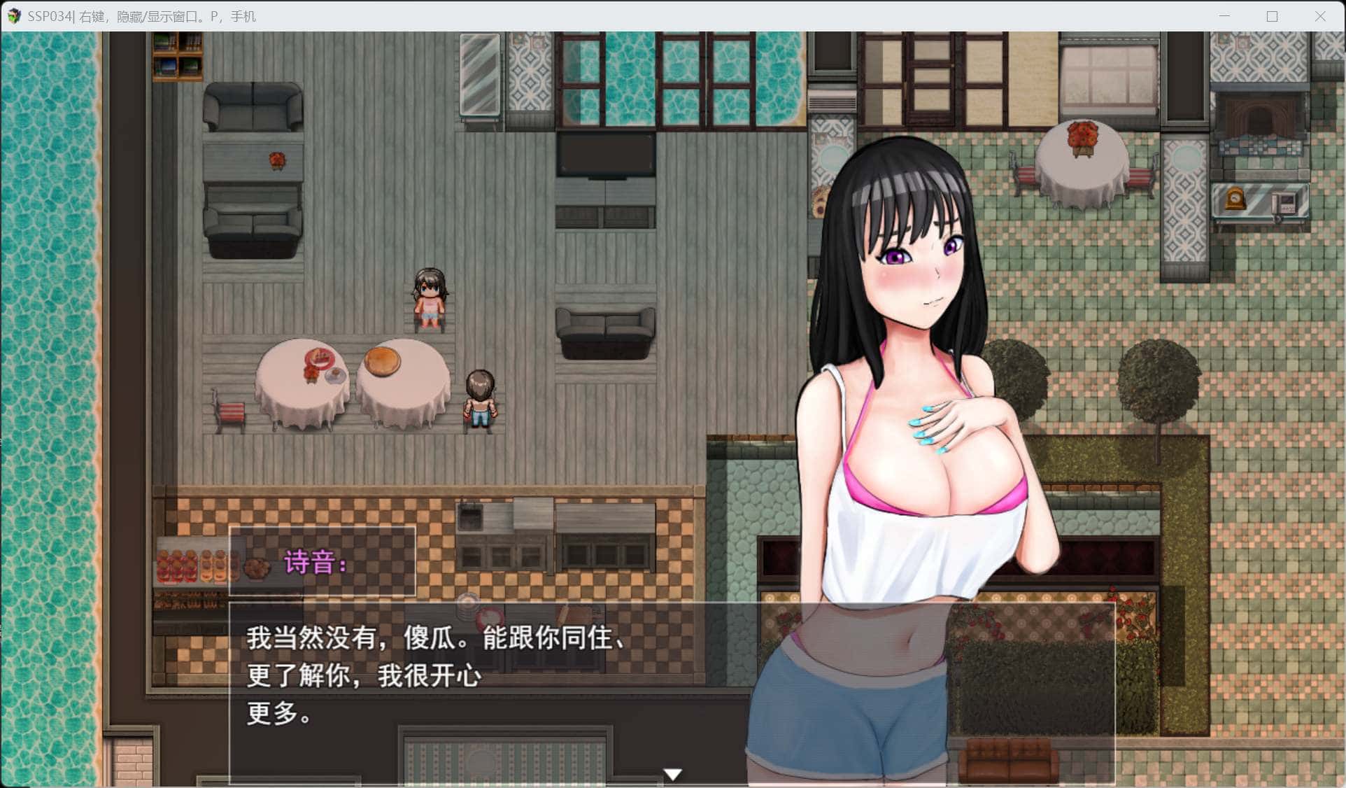 视觉数据2