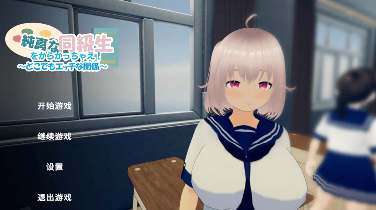 视觉数据2