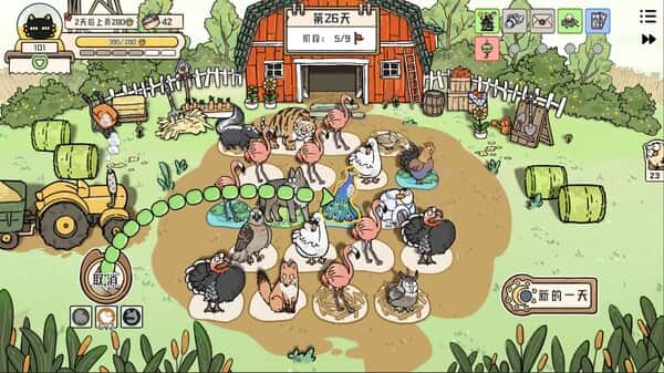 猫神牧场 Cat God Ranch 中文版