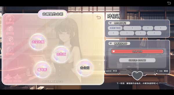 视觉数据4
