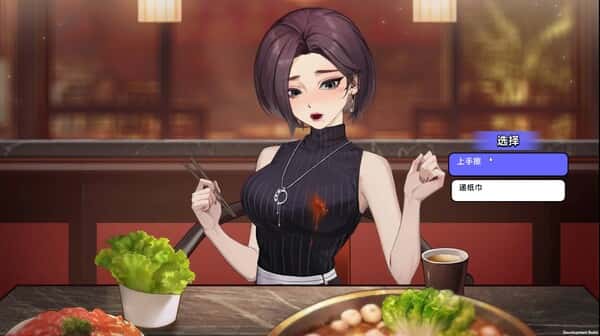 视觉数据2