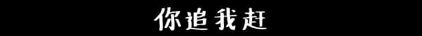 游戏截图3